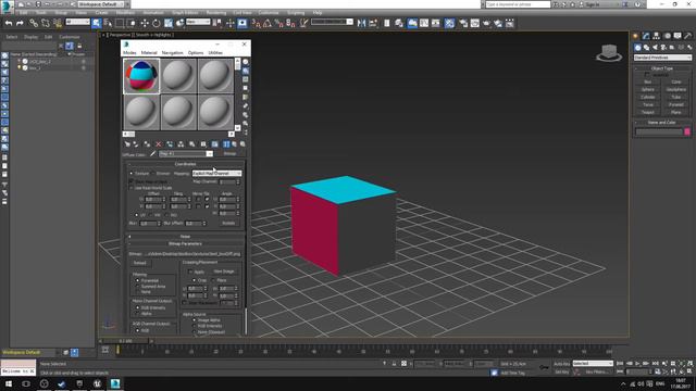 Unreal Engine 4 урок 2 - импорт текстур и материалов. смотреть онлайн