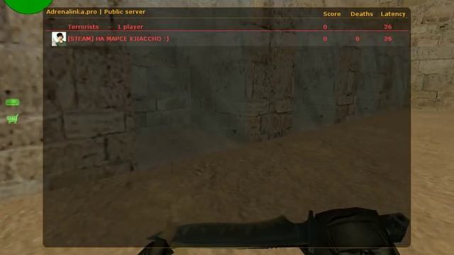 Как уменьшить пинг в counter strike 1.6 смотреть онлайн