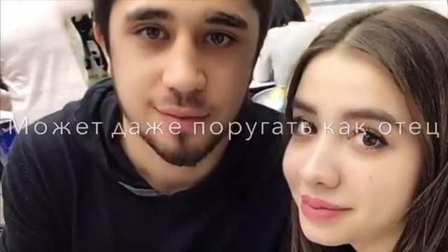 Как это мила ♡ смотреть онлайн