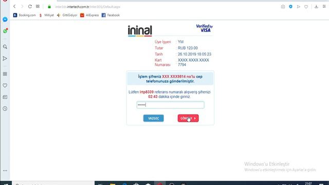 Epicgames.su неверный вывод, пожалуйста, дайте новый аккаунт