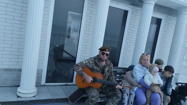 Песня от Солдата