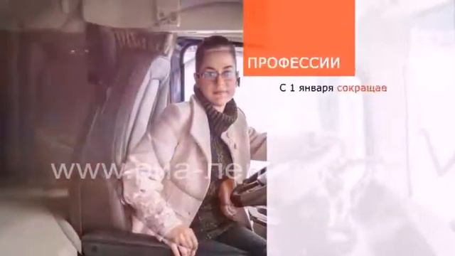 Первые законы нового года смотреть онлайн