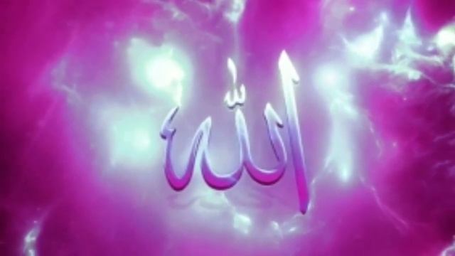 Разрешено ли мусульманам делать пирсинг смотреть онлайн