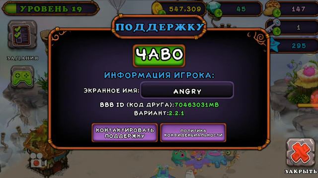 Пробуем вывести церебро,поставил редкого палезатора! смотреть онлайн