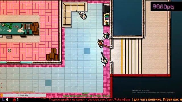 Hotline Miami Гейминг Белинского - Часть 3 Непредвиденный стрим ) смотреть онлайн