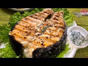 Рыба Сувид. Удивительно нежная с пряным ароматом.