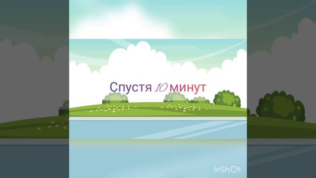Внешность не имеет значения "Мини фильм" смотреть онлайн