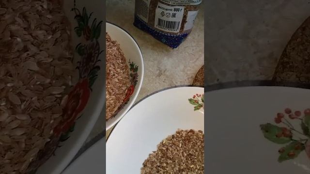 Рис Девзира Националь (тот, что рекламирует Сталик) смотреть онлайн