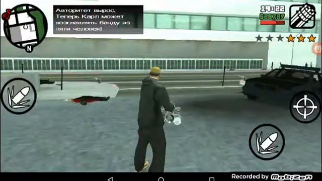 Как по настоящему вселяться в gta san andreas (ссылка на скачивание приложение с читами в описание) смотреть онлайн