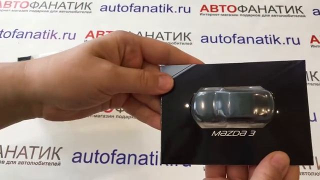 Флешка Mazda 3 USB Flash Drive, 16Gb, 830077727 смотреть онлайн