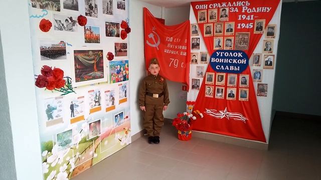 Осокин Тимофей, "Боевым побратимам" А.Д. Лапшин смотреть онлайн