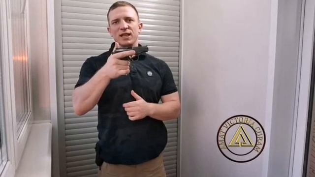 4 способа досылания патрона в патронник смотреть онлайн