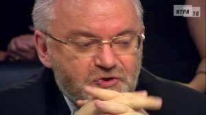 Что? Где? Когда? Вторая игра Зимней серии. Выпуск от 05.12.2015