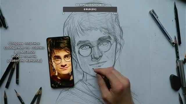 Рисуем Гарри Поттера. Нужен ли талант чтобы начать рисовать? смотреть онлайн