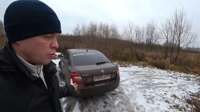 Skoda OctaviaA7 - ВИБРАЦИЯ при движении, ПРИЧИНА и УСТРАНЕНИЕ | Немного бездорожья...