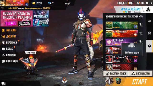 ЖБА ТЫ ГДЕ ЧИТЕРЫ РАЗГУЛИВАЮТ БАНЬ ИХ ОН ДРУЗЕЙ ПОДНИМАЕТ ОН СРАЗУ ХЕТЫ ДАЕТ смотреть онлайн