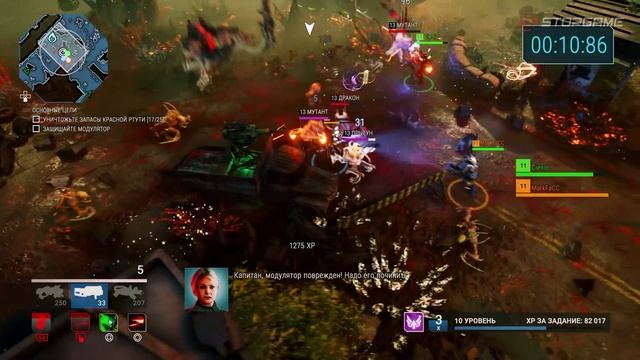 Обзор игры Alienation смотреть онлайн