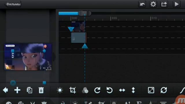 Туториал, как сделать анимацию текста в Cute Cut Pro смотреть онлайн
