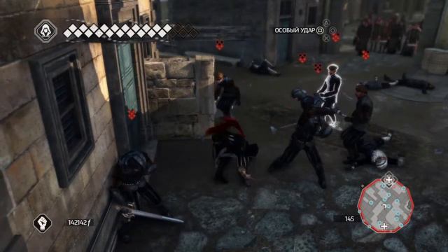Прохождение сюжета Assassin Creed:История Эцио - часть 9-2 смотреть онлайн