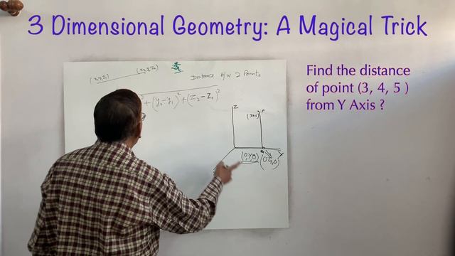Special Questions | How To Find The Distance Between 2 Points In 3D Space |3D Geometry |Class 11 смотреть онлайн