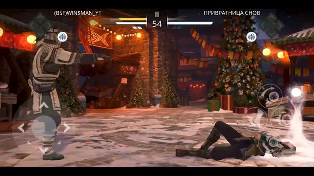 SHADOW FIGHT 3 НОВЫЙ ИВЕНТ "ЗВЕЗДА НАДЕЖДЫ" С МЕМАМИ - НОВЫЙ ГОД В ШАДОУ ФАЙТ смотреть онлайн