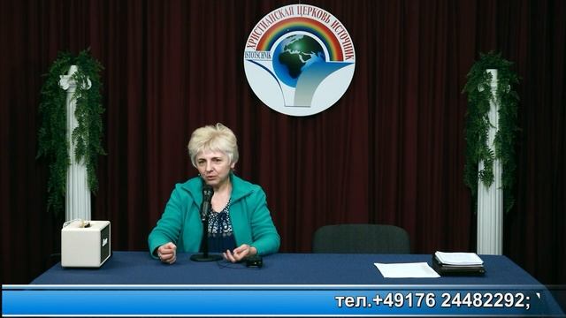 13 - часть "Братское общение" Вся проповедь в плейлисте 1тема 5.01.2023 "Чистый смысл человека" смотреть онлайн