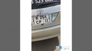 Новые номера на японские автомобили