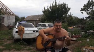 Незабудки под гитару