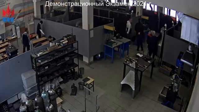 ДЭ 2021-МКАГ-Сварочные технологии--10.02.2021 смотреть онлайн