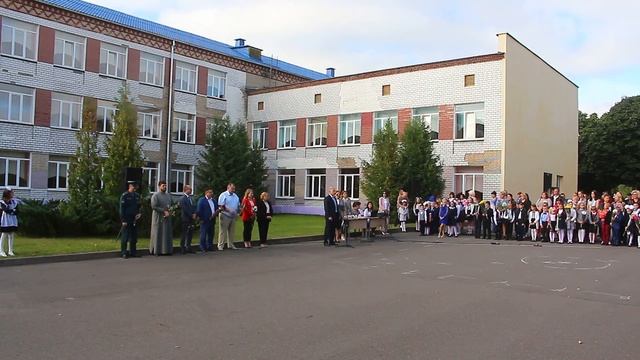 1 сентября 2020г. 5ч.(21). ГУО "Начальная школа №1 г.Березино". Беларусь. смотреть онлайн