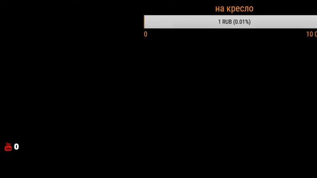 ⭕Стрим игры "Standoff 2".Вот и Стримок Подехал⭕ смотреть онлайн