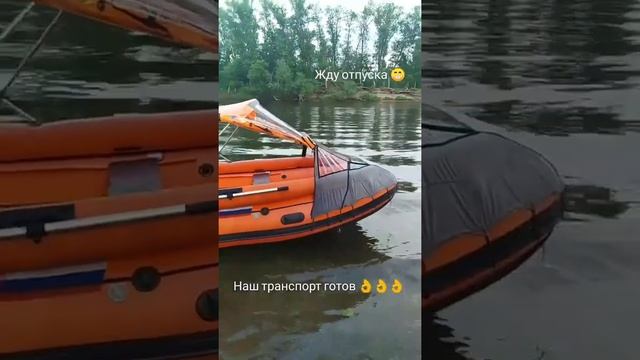 Лодка солар 420 максима с фальшбортом смотреть онлайн