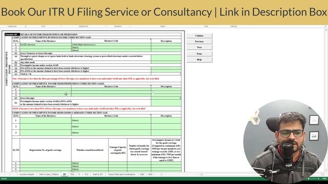 Updated ITR 4 Filing For AY 2022-23 | Updated ITR 139(8a) | How to File ITR U 4 AY 2022-23 смотреть онлайн