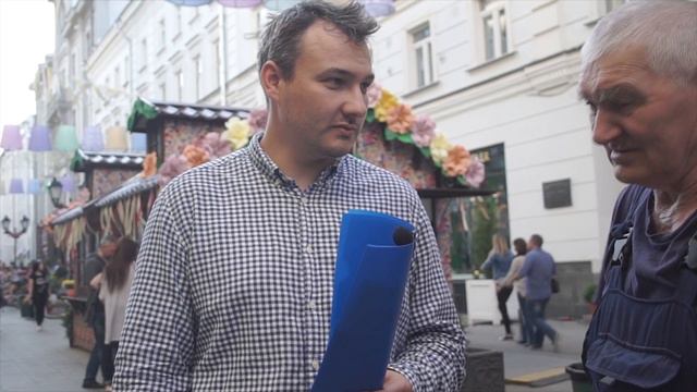 Что такое Schindelhauer по мнению 2016 года?) смотреть онлайн