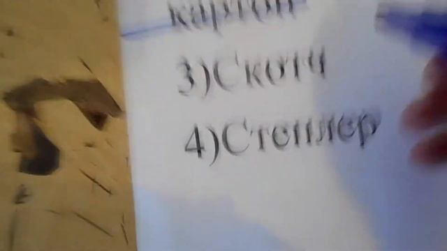 4 отряд лесная поляна 2014 3 смена смотреть онлайн
