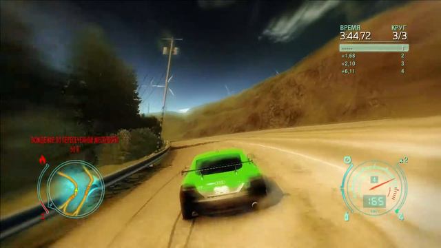 NFS Undercover: Неправильные соперники! [#15 ] смотреть онлайн