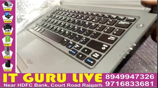 Dell 3340 Laptop (Touch Laptop )i3 4GB RAM 500GB HDD Used Laptop Best Price 8949947326 IT GURU LIV смотреть онлайн