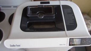 Вкусный белый хлеб в хлебопечке из муки твердых сортов пшеницы #хлеб