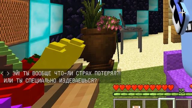 АЛФАВИТ ЛОРА НО ВСЁ ПАРОДИИ БУКВЫ Б В МАЙНКРАФТ 100% ТРОЛЛИНГ МУЛЬТИК ALPHABET LORE смотреть онлайн