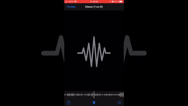 Мама - Алексей Шанхай (авт. Екатерина Болдырева) смотреть онлайн