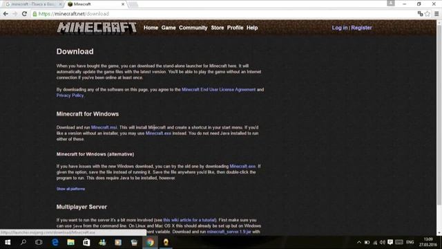 Где взять лицензионный minecraft смотреть онлайн