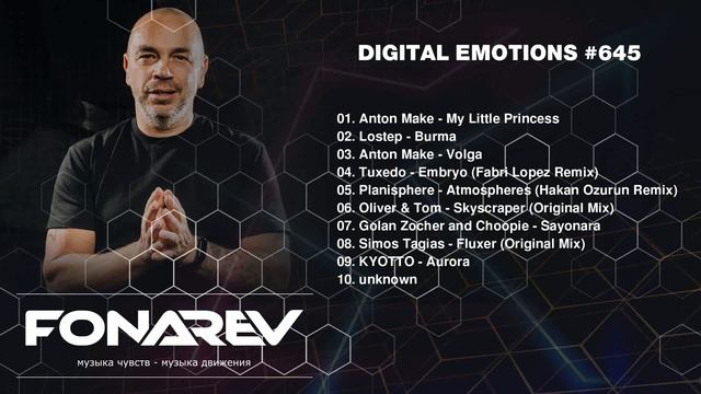 FONAREV - Digital Emotions # 645