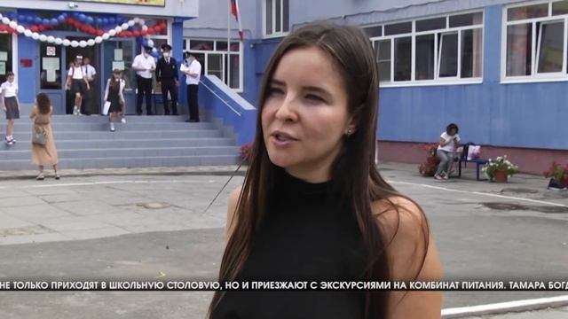 В Волгограде родители контролируют качество школьного питания смотреть онлайн