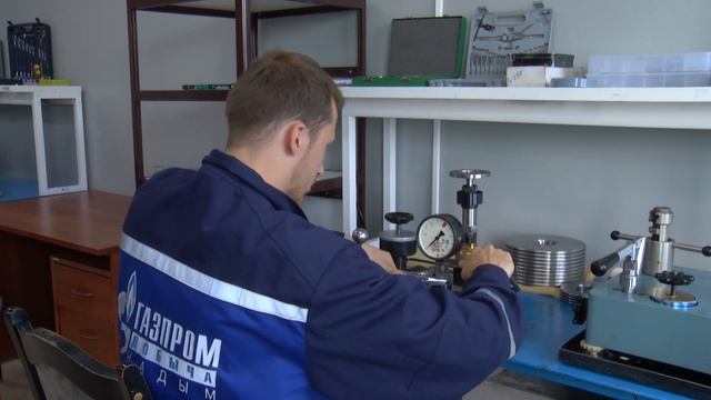 2018 05 18 Праздник метрологов УАВР смотреть онлайн