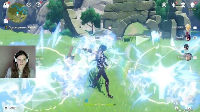 Первый Раз Играю в Genshin Impact [ГЕНШИН ИМПАКТ] стрим.? смотреть онлайн