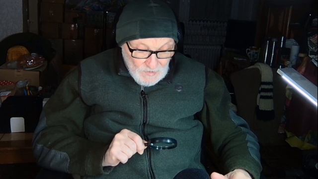 Физическое лечение душевных болезней.Часть II. Курс психиатрии. С.С.Корсаков. Москва.1913 год. смотреть онлайн