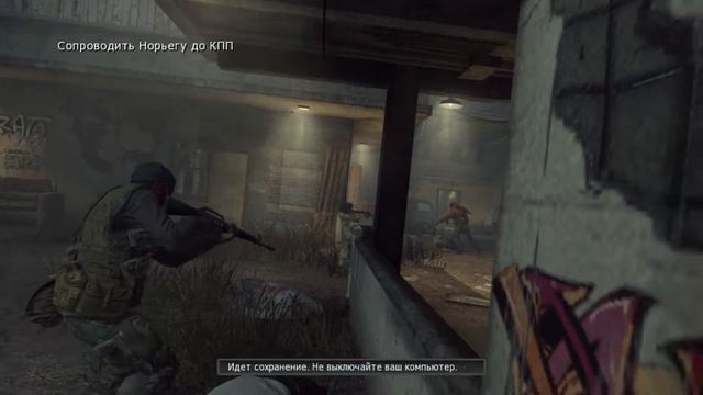 Прохождение на (PC) Call of Duty - Black Ops 2 Часть 8 смотреть онлайн