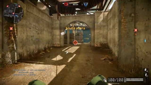 КВ Медведи смотреть онлайн