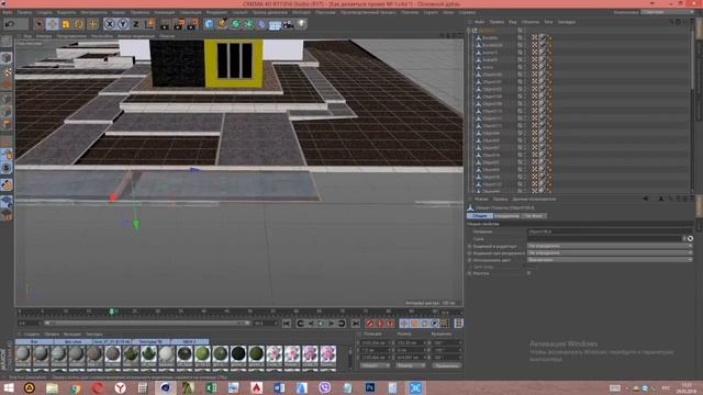 Архитектурная 3d визуализация экстерьера Archicad+Cinema 4d+Photoshop смотреть онлайн