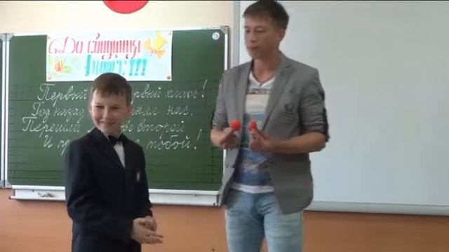 Фокусник на детском праздике смотреть онлайн